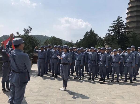 TIM截圖20190424191602.jpg