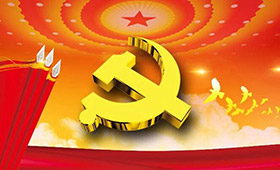 民主黨派