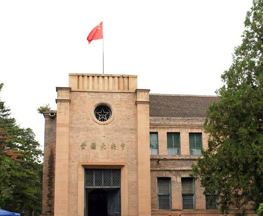 楊家?guī)X革命舊址