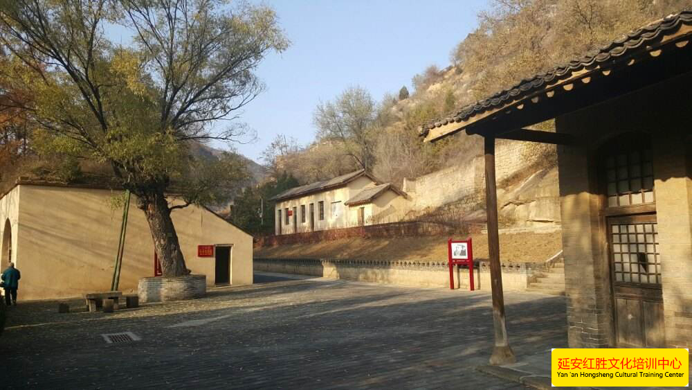 王家坪革命舊址內(nèi)