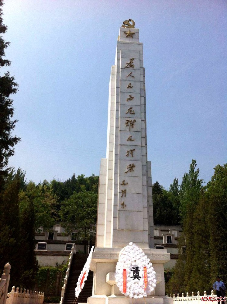 ＂四八＂烈士陵園