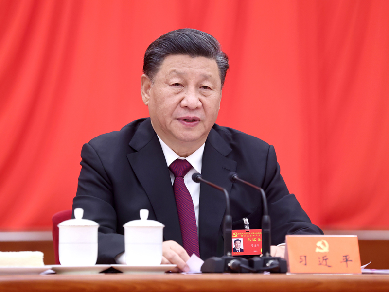 中國(guó)共產(chǎn)黨第十九屆中央委員會(huì)第六次全體會(huì)議公報(bào)