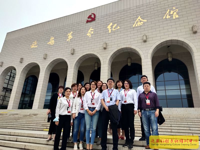青島建設(shè)集團(tuán)“迎國慶、感黨恩、踐初心、擔(dān)使命”延安紅色教育培訓(xùn)班