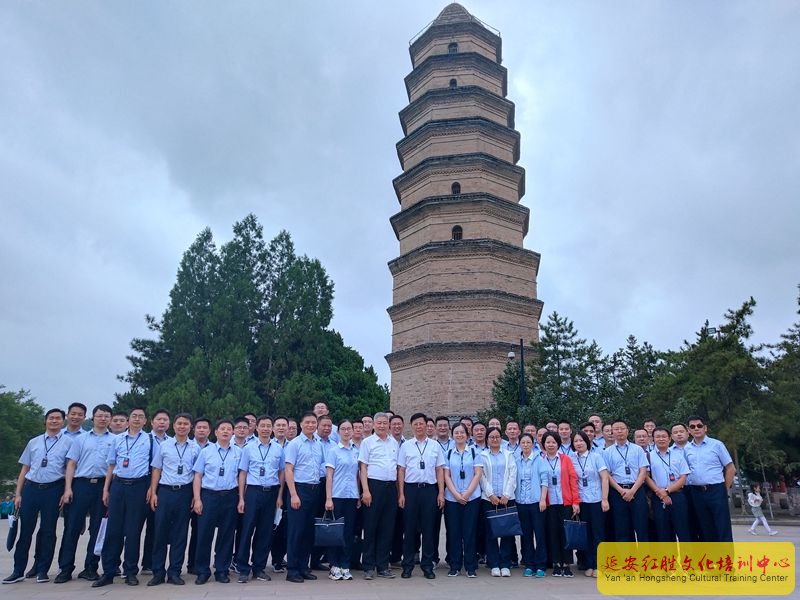 “弘揚(yáng)延安精神，提升履職能力”揚(yáng)州農(nóng)商銀行延安紅色教育培訓(xùn)班