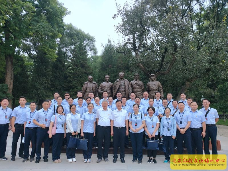 “弘揚(yáng)延安精神，提升履職能力”揚(yáng)州農(nóng)商銀行延安紅色教育培訓(xùn)班