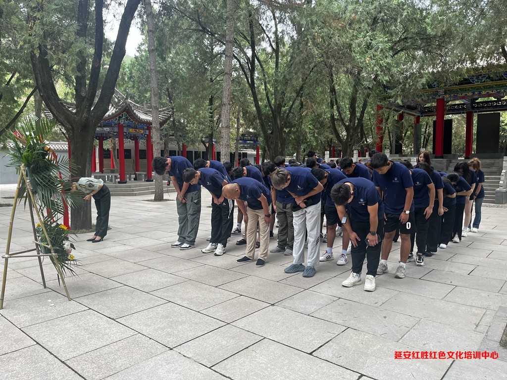 淮南師范學(xué)院2024年延安紅色教育培訓(xùn)班