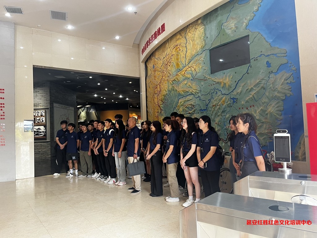 淮南師范學(xué)院2024年延安紅色教育培訓(xùn)班