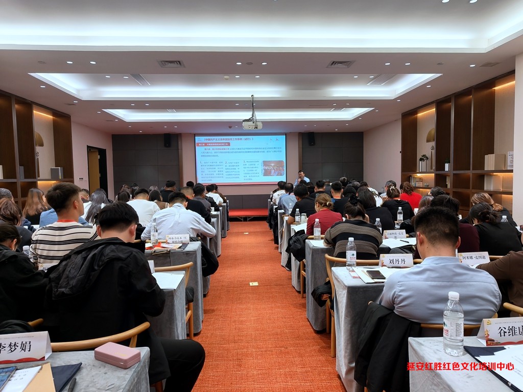 2024年第十四師昆玉市青年融合發(fā)展交流活動