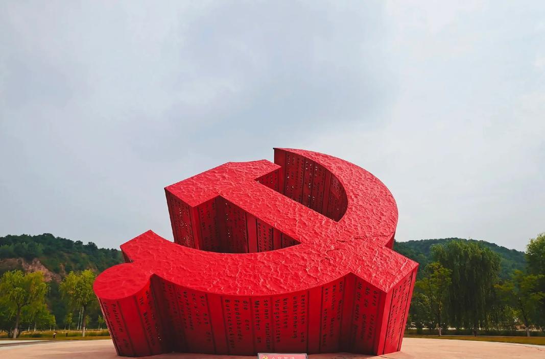 延安紅色教育培訓(xùn)機(jī)構(gòu)_延安紅色教育培訓(xùn)機(jī)構(gòu)有哪些_培訓(xùn)延安紅色機(jī)構(gòu)教育內(nèi)容