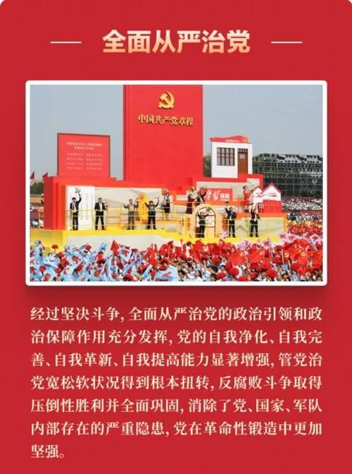 延安干部培訓(xùn)學(xué)院_延安干部學(xué)院培訓(xùn)啥級別的干部_延安干部培訓(xùn)學(xué)院是干什么的