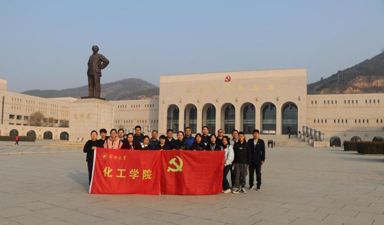 延安干部培訓(xùn)學(xué)院是什么級(jí)別_延安干部培訓(xùn)學(xué)院是干什么的_延安干部培訓(xùn)學(xué)院