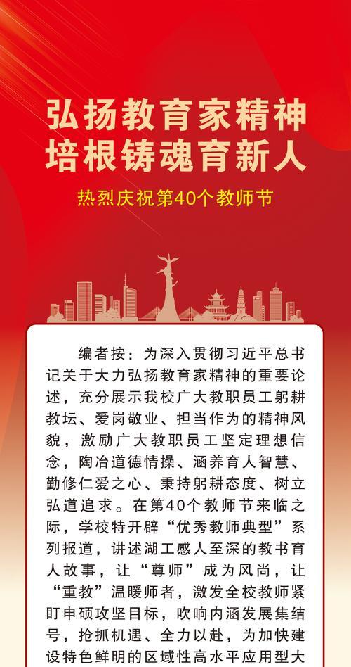 延安干部培訓(xùn)學(xué)院_延安干部培訓(xùn)學(xué)院是什么級(jí)別_延安干部培訓(xùn)學(xué)院是干什么的