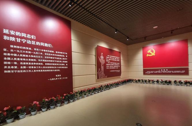 培訓(xùn)延安紅色主題心得體會(huì)_延安紅色培訓(xùn)主題_培訓(xùn)延安紅色主題有哪些
