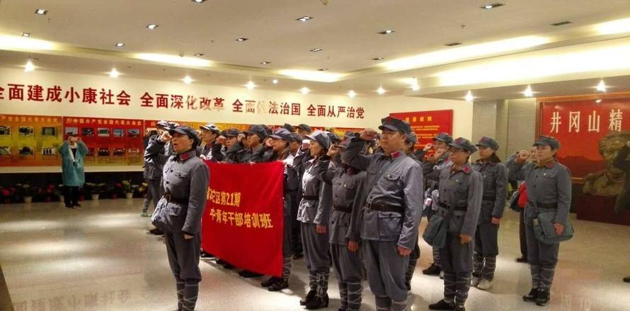 延安紅色文化培訓(xùn)公司_延安紅色文化培訓(xùn)_延安引領(lǐng)紅色文化培訓(xùn)