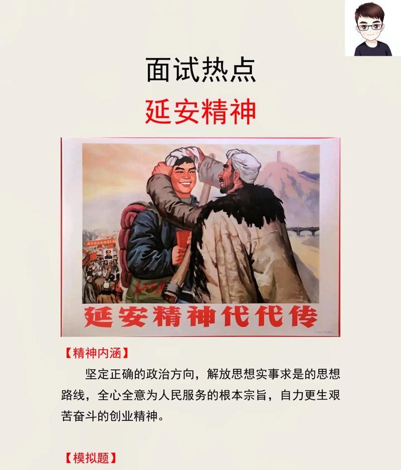 延安紅色教育培訓方案_延安引領紅色文化培訓_延安紅色培訓中心
