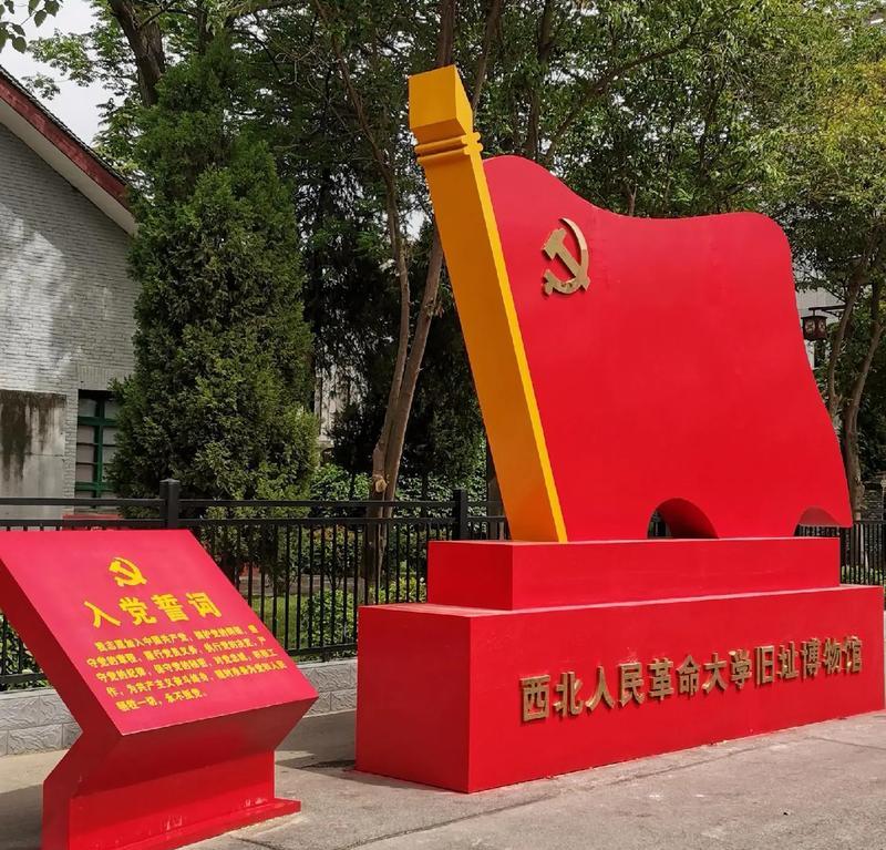 延安紅色革命培訓(xùn)_延安紅色培訓(xùn)圖片_延安紅色培訓(xùn)基地