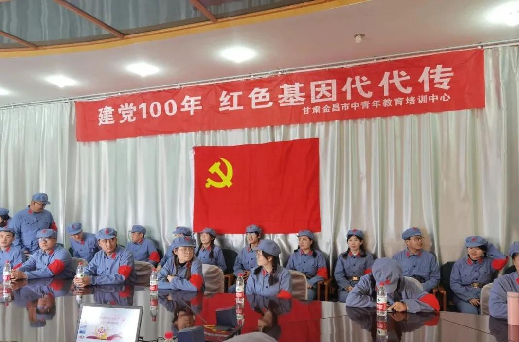 延安紅色培訓(xùn)方案_延安紅色教育培訓(xùn)方案_培訓(xùn)延安紅色方案怎么寫