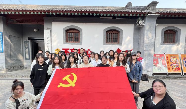 延安干部培訓(xùn)班_延安干部教育培訓(xùn)基地_延安干部培訓(xùn)中心