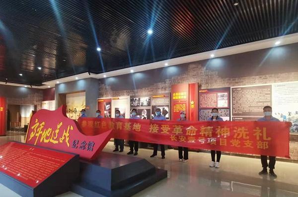 培訓延安紅色主題心得體會_延安紅色培訓主題_培訓延安紅色主題活動
