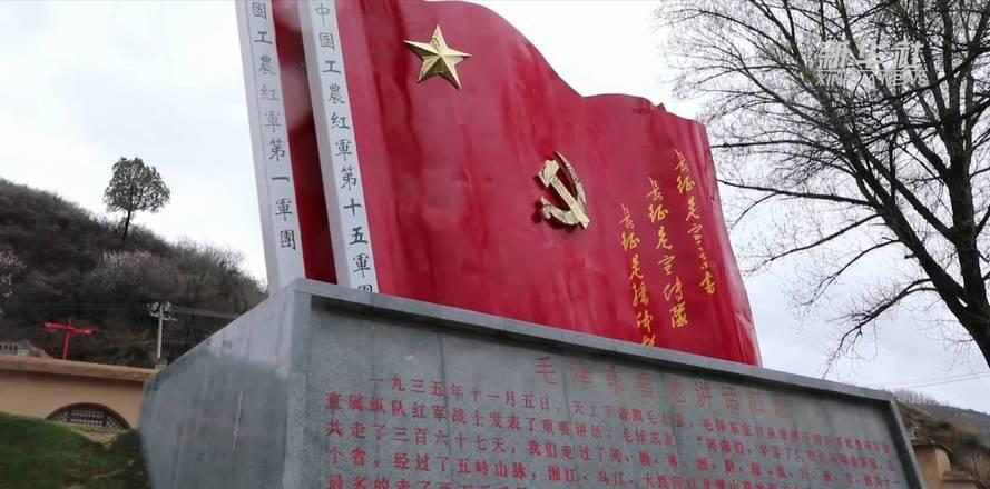 延安紅色培訓(xùn)基地_培訓(xùn)延安紅色基地心得體會(huì)_延安紅色培訓(xùn)中心