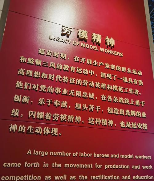 培訓(xùn)延安紅色基地心得體會(huì)_延安紅色培訓(xùn)基地_延安紅色培訓(xùn)中心