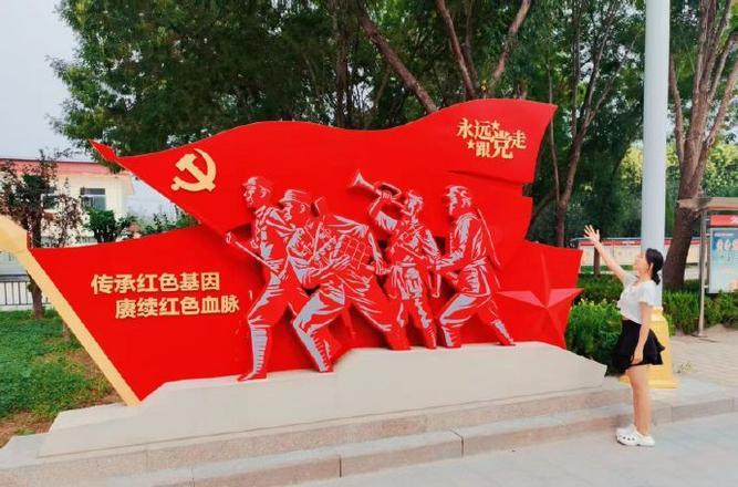 培訓(xùn)延安紅色基地心得體會_延安紅色培訓(xùn)基地_培訓(xùn)延安紅色基地活動方案