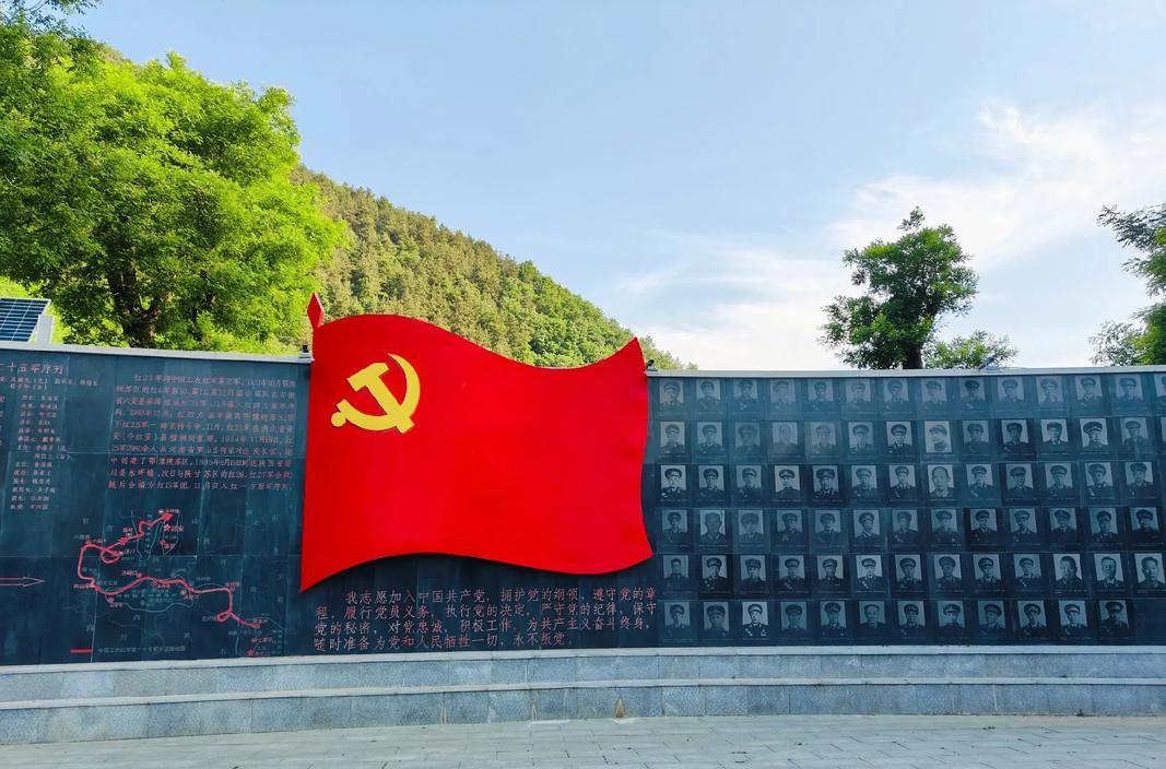 延安紅色培訓(xùn)基地_培訓(xùn)延安紅色基地心得體會_培訓(xùn)延安紅色基地活動方案