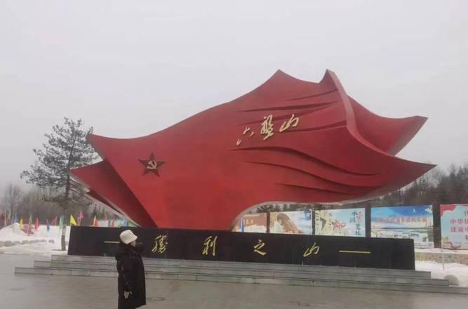 延安紅色培訓(xùn)基地_培訓(xùn)延安紅色基地活動方案_培訓(xùn)延安紅色基地心得體會