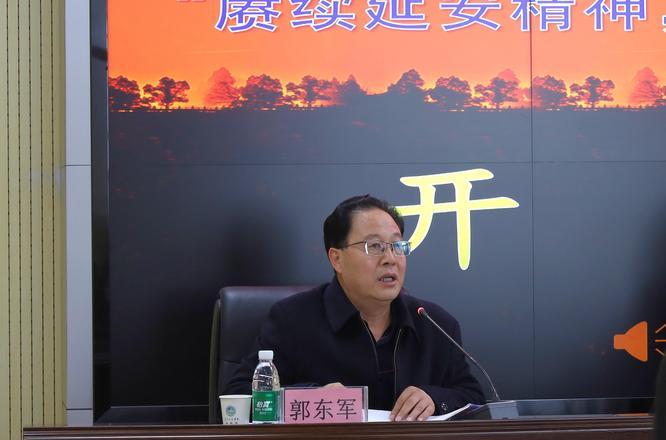 培訓延安干部方案范文_延安干部培訓體會發(fā)言_延安干部培訓方案