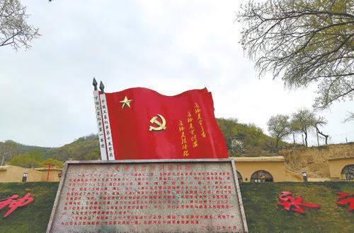 培訓(xùn)延安紅色基地心得體會(huì)_延安紅色培訓(xùn)中心_延安紅色培訓(xùn)基地