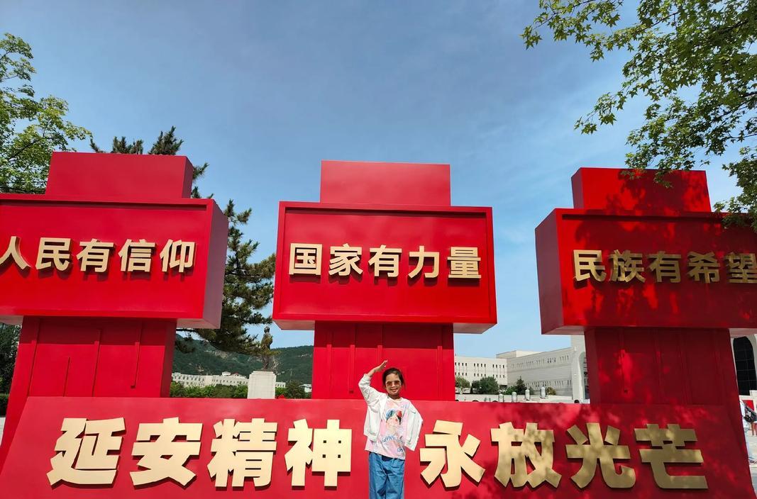 延安紅色培訓(xùn)基地_培訓(xùn)延安紅色基地心得體會(huì)_延安紅色培訓(xùn)中心