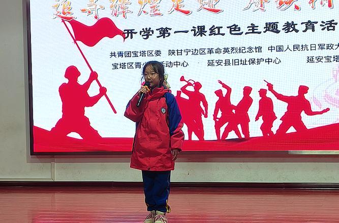 培訓(xùn)延安紅色方案設(shè)計_延安紅色培訓(xùn)心得體會_延安紅色培訓(xùn)方案