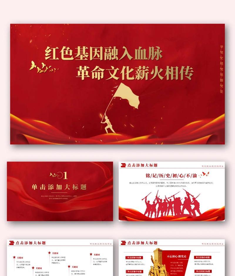 延安紅色培訓(xùn)基地_延安紅色培訓(xùn)中心_延安紅色培訓(xùn)中心轉(zhuǎn)讓