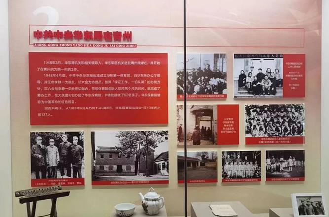 培訓(xùn)延安紅色主題心得體會(huì)_延安紅色培訓(xùn)主題_培訓(xùn)延安紅色主題活動(dòng)