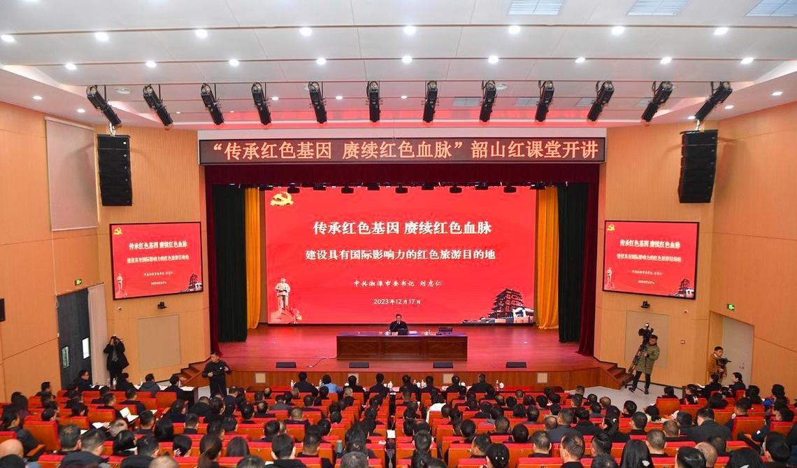 培訓延安紅色中心活動方案_延安紅色培訓中心_延安紅色培訓中心轉(zhuǎn)讓