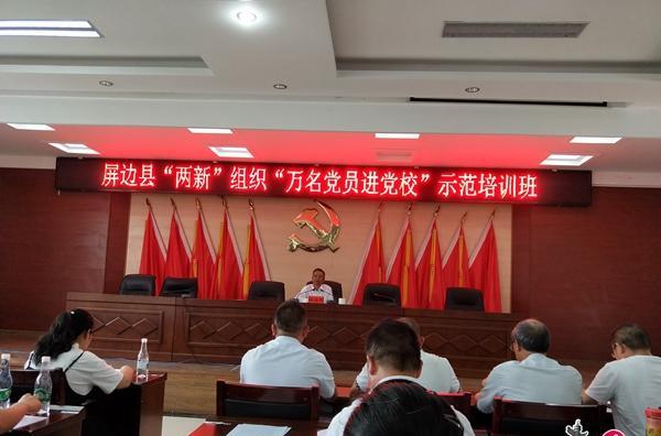 延安干部紅色培訓(xùn)_培訓(xùn)延安干部紅色精神心得_延安引領(lǐng)紅色文化培訓(xùn)