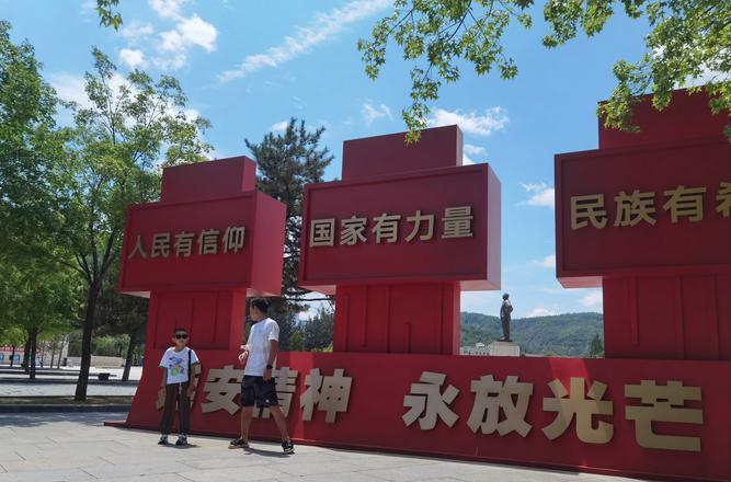 延安紅色培訓基地_培訓延安紅色基地活動方案_培訓延安紅色基地心得體會