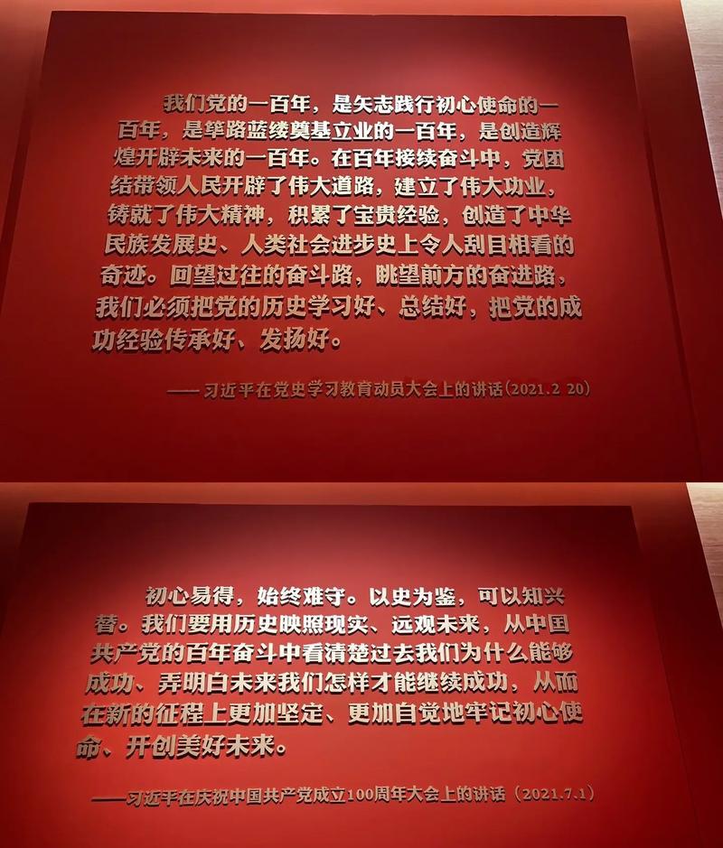 延安開展紅色教育_延安紅色教育培訓(xùn)方案_培訓(xùn)延安紅色方案教育心得體會