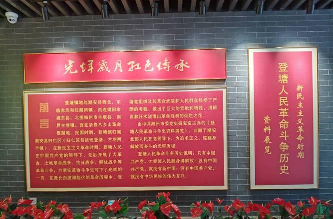 培訓(xùn)延安紅色文化活動總結(jié)_延安紅色文化培訓(xùn)_培訓(xùn)延安紅色文化活動方案
