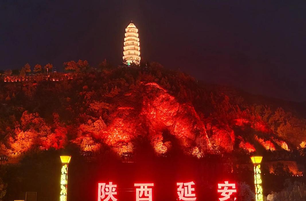 延安紅色教育基地門(mén)票多少錢(qián)_培訓(xùn)延安紅色基地活動(dòng)方案_延安紅色培訓(xùn)基地