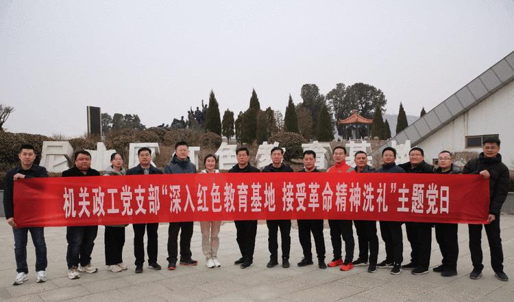 延安紅色培訓(xùn)基地_延安紅色培訓(xùn)中心_延安紅色教育基地介紹稿
