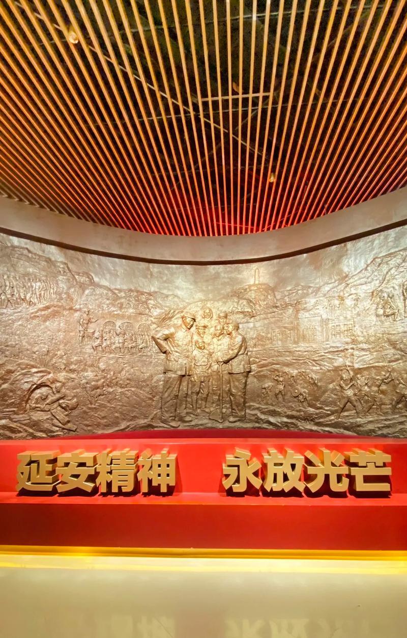 培訓(xùn)延安紅色特點(diǎn)有哪些_延安紅色培訓(xùn)特點(diǎn)_延安紅色培訓(xùn)圖片