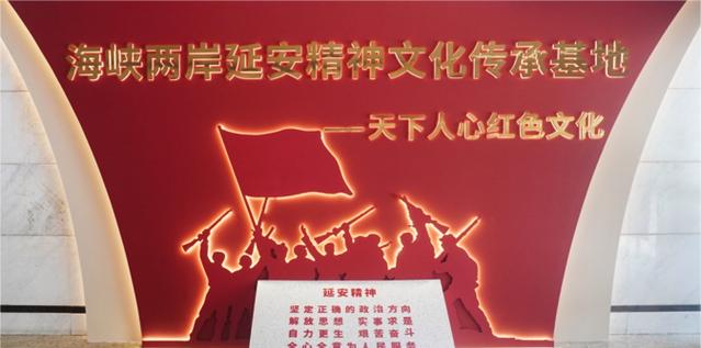 延安紅色教育培訓(xùn)機(jī)構(gòu)有哪些_培訓(xùn)延安紅色機(jī)構(gòu)教育內(nèi)容_延安紅色教育培訓(xùn)機(jī)構(gòu)