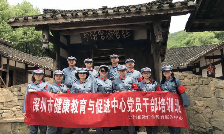 延安紅色教育培訓(xùn)方案_培訓(xùn)延安紅色方案教育心得體會_延安引領(lǐng)紅色文化培訓(xùn)