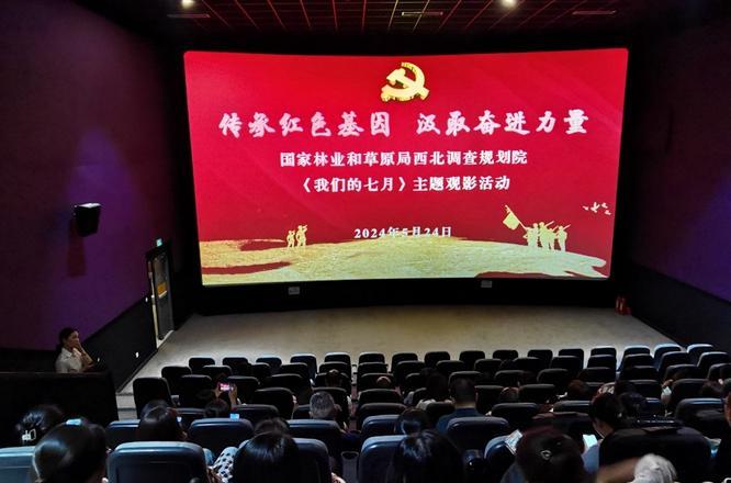 延安干部培訓學院培訓基地_延安干部培訓學院_延安干部培訓學院聯(lián)系電話