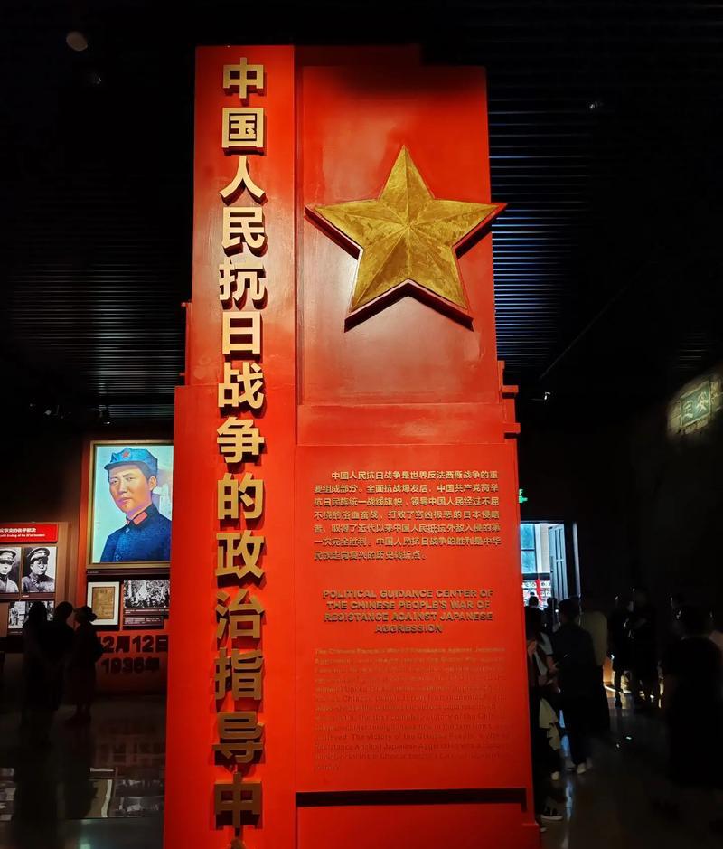 延安紅色培訓主題_培訓延安紅色主題心得體會_延安紅色教育主題活動