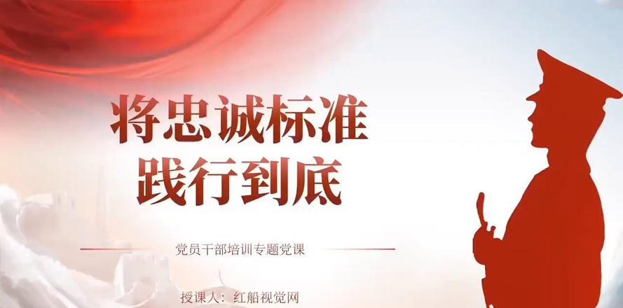 延安干部培訓基地在什么地方_延安干部教育培訓基地_延安干部培訓中心