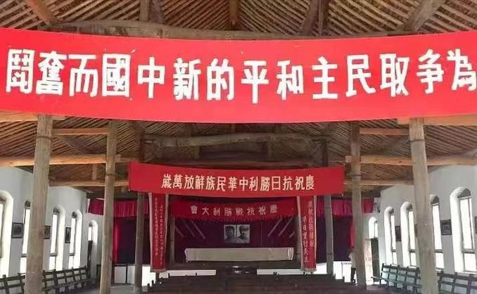 延安紅色培訓(xùn)方案_延安引領(lǐng)紅色文化培訓(xùn)_延安紅色拓展培訓(xùn)項(xiàng)目