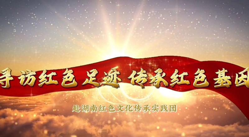 延安紅色培訓(xùn)_延安紅色培訓(xùn)中心_延安紅色教育培訓(xùn)機構(gòu)