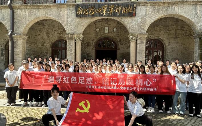 延安紅色培訓(xùn)_延安紅色教育培訓(xùn)機構(gòu)_延安紅色培訓(xùn)中心